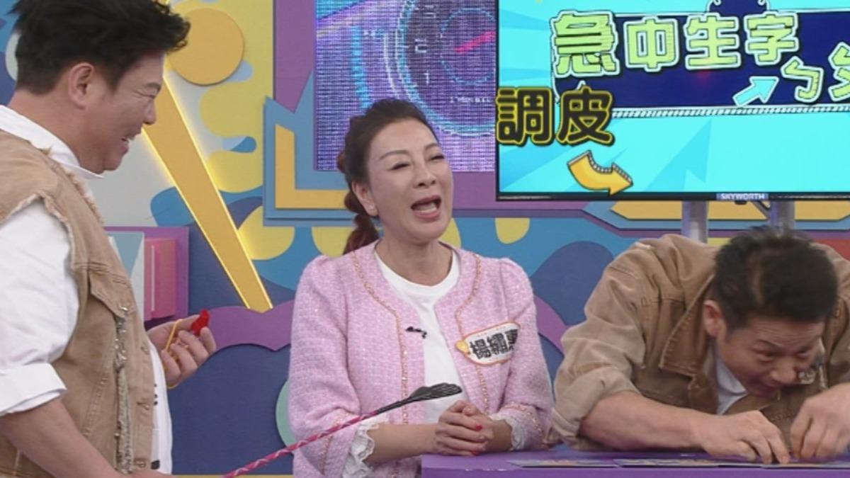 徐乃麟罵賤遭質疑被剪掉! 《衝衝衝》小編凌晨上火線回應