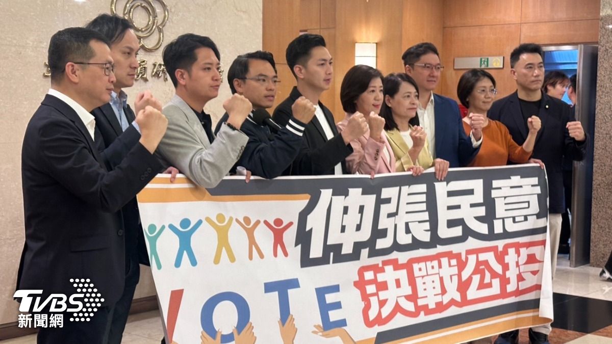 國民黨立委今舉行記者會。(圖/林茜妤攝)