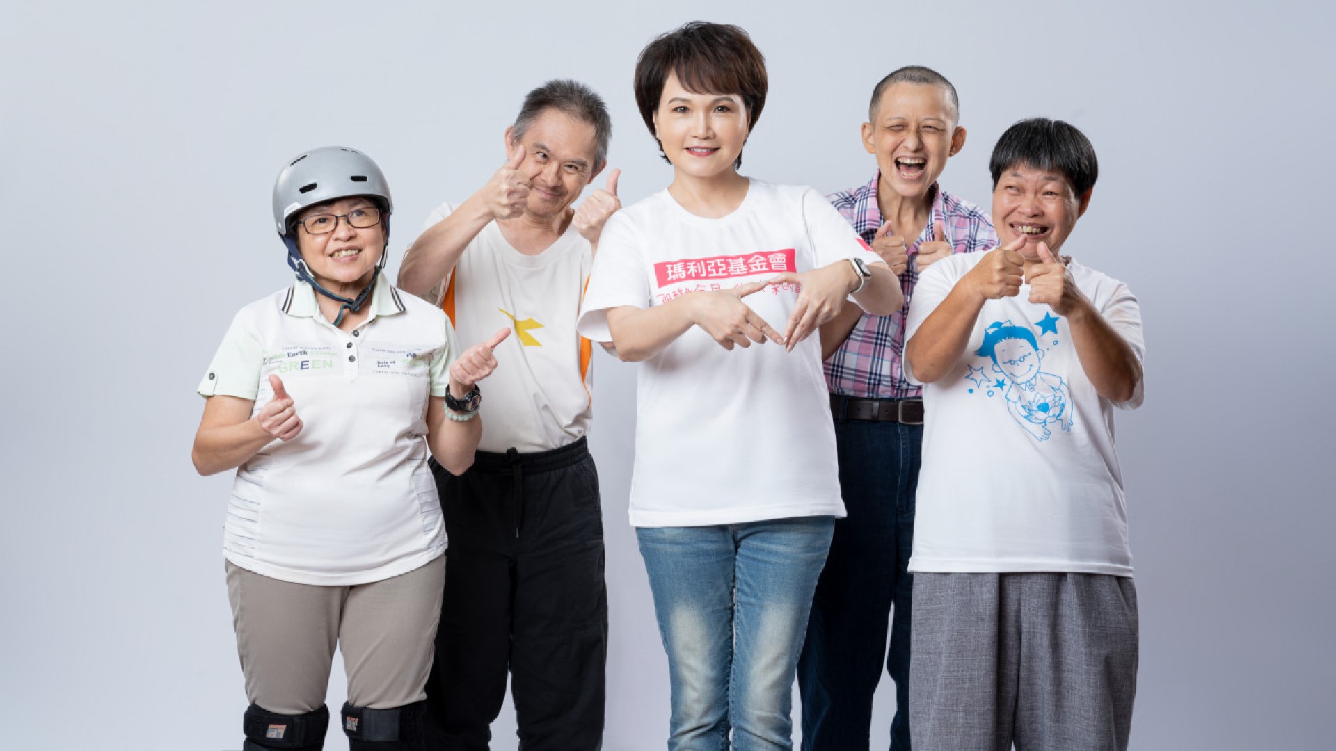阻長照悲歌,瑪利亞籌建「安老家園」,要給心智障礙者家 瑪利亞天使公益路跑,用行動築家