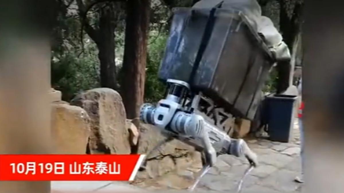圖/翻攝自 微博