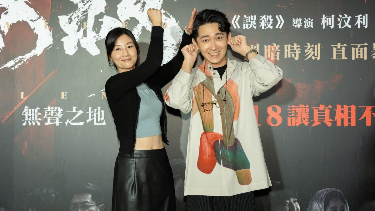 才剛登記結婚！施名帥驚傳遭暴打　老婆爆料：內傷看了半年中醫