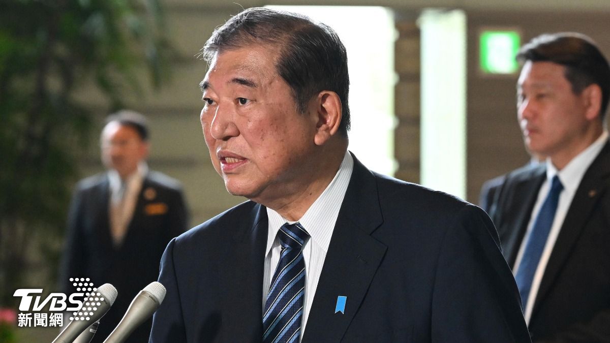 新日相石破茂魅力不如預期 民調:自民黨下屆國會恐失多數