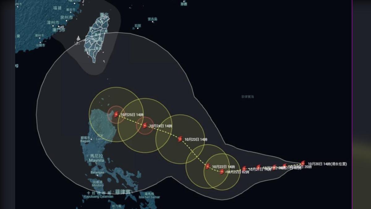 天氣／準潭美颱風模擬路徑一堆　氣象粉專小編崩潰：颱風季打延長賽