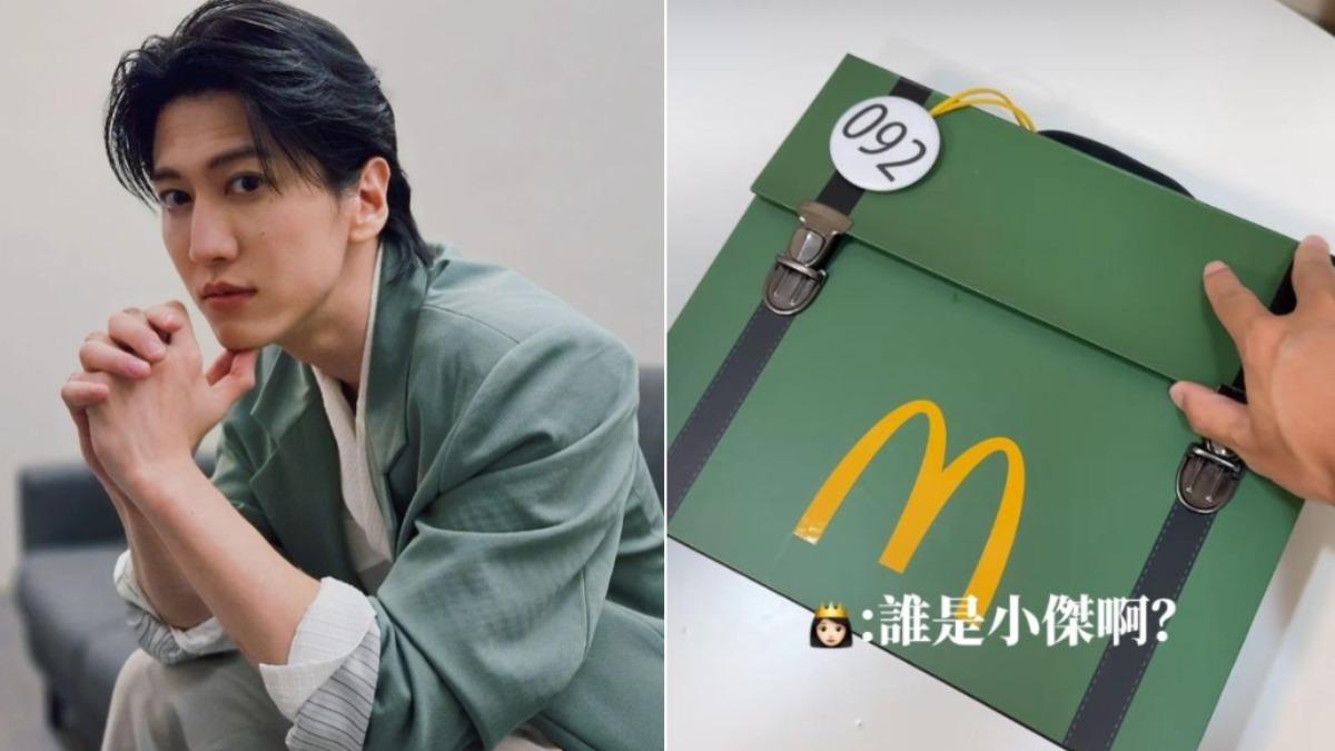 麥當勞送《獵人》禮盒不挑挨轟！全場點名1男星：欠他一個