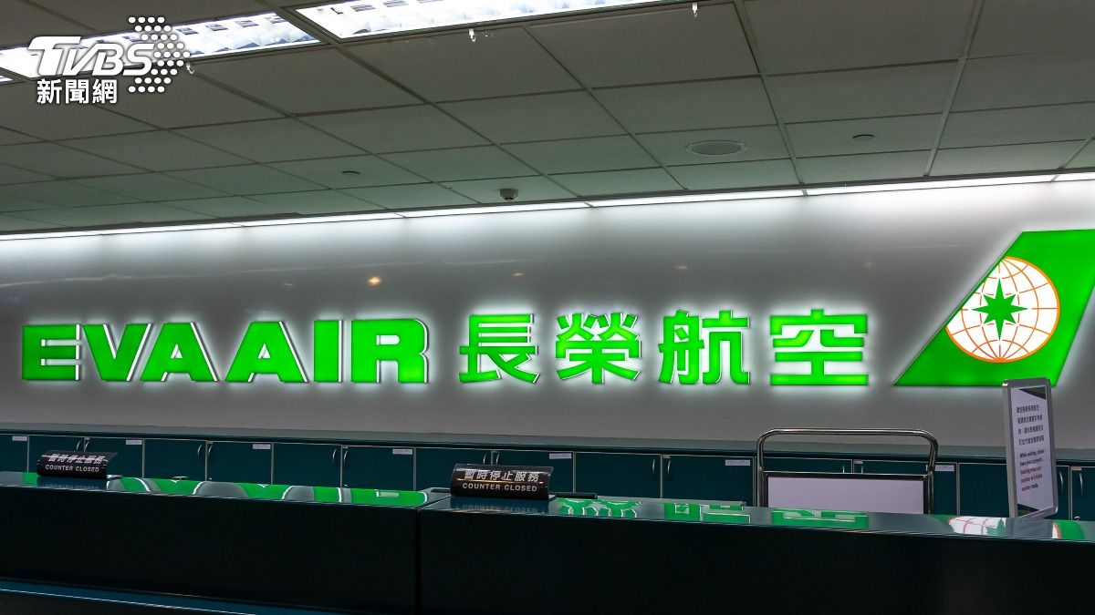 長榮航採購33架空中巴士客機 估可省25%燃油