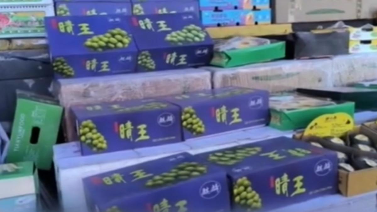 圖／翻攝自 微博