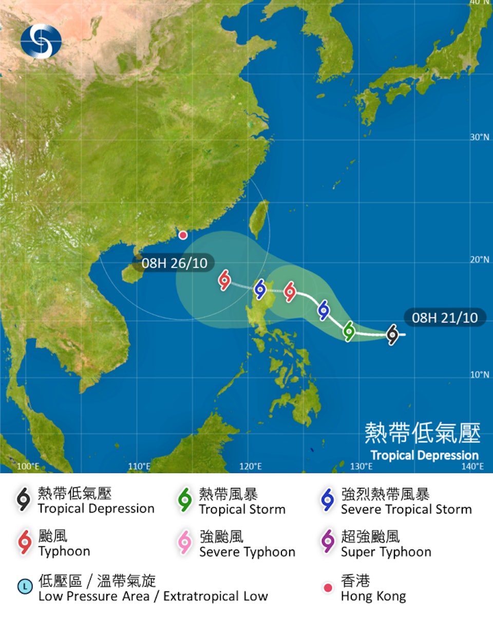 香港天文台預測颱風路徑圖。（圖／翻攝自香港天文台）
