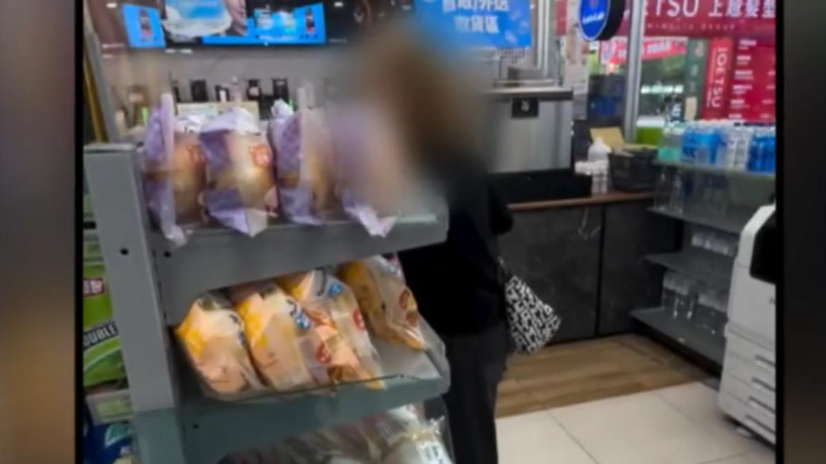 圖/翻攝自 匿名公社