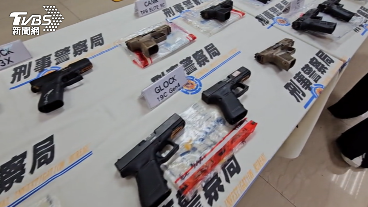 圖／TVBS