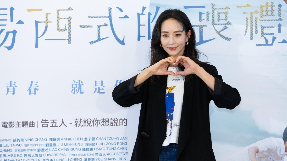 張鈞甯無預警改名張鈞「𡩋」 真實原因曝光