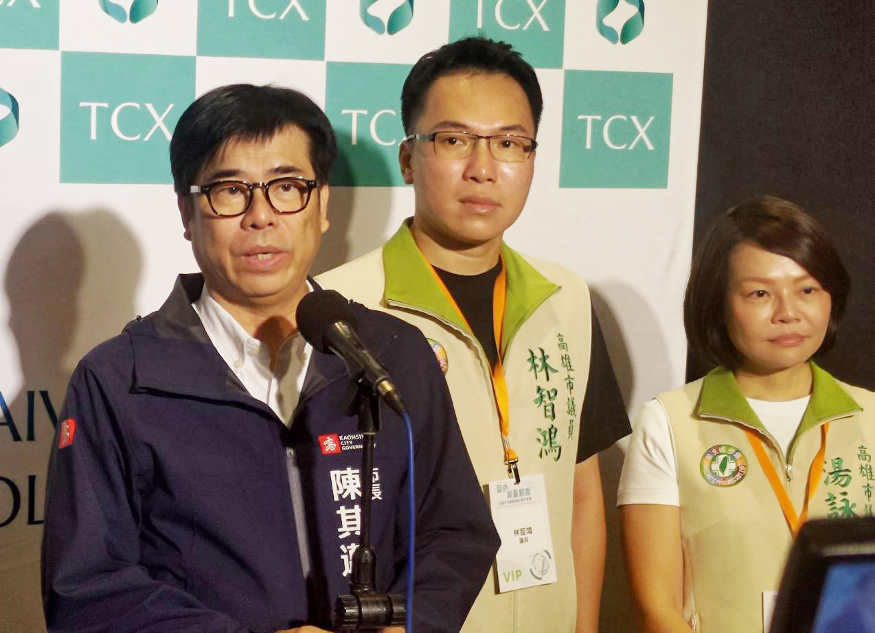 盧秀燕籲碳費留地方 陳其邁:應用在支持產業減碳