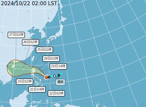 潭美颱風未來預測路徑。(圖/中央氣象署)