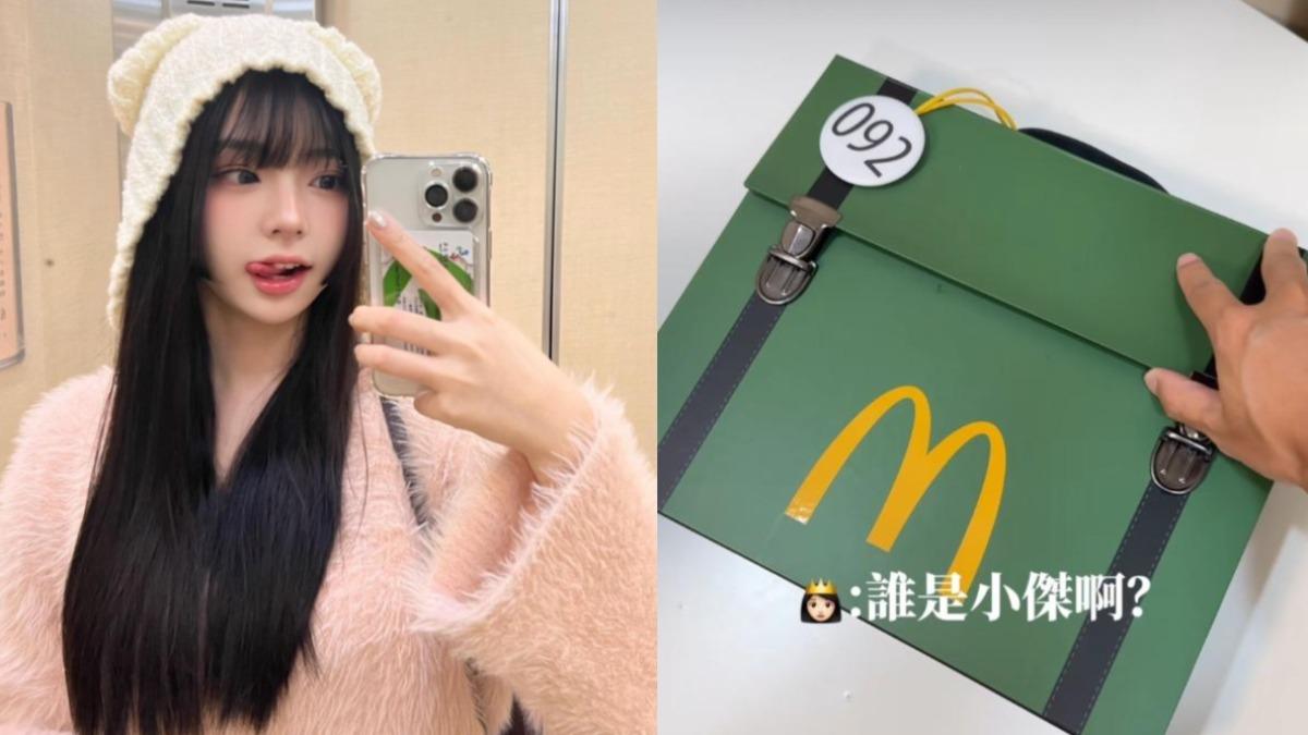 嘲笑《獵人》遭出征！62萬網美刪文道歉　背景起底竟是東吳校花