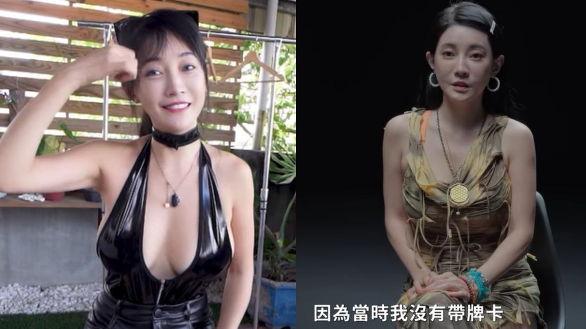 Joeman靈能節目爆紅! H級女神遭起底「曾是SWAG直播主」