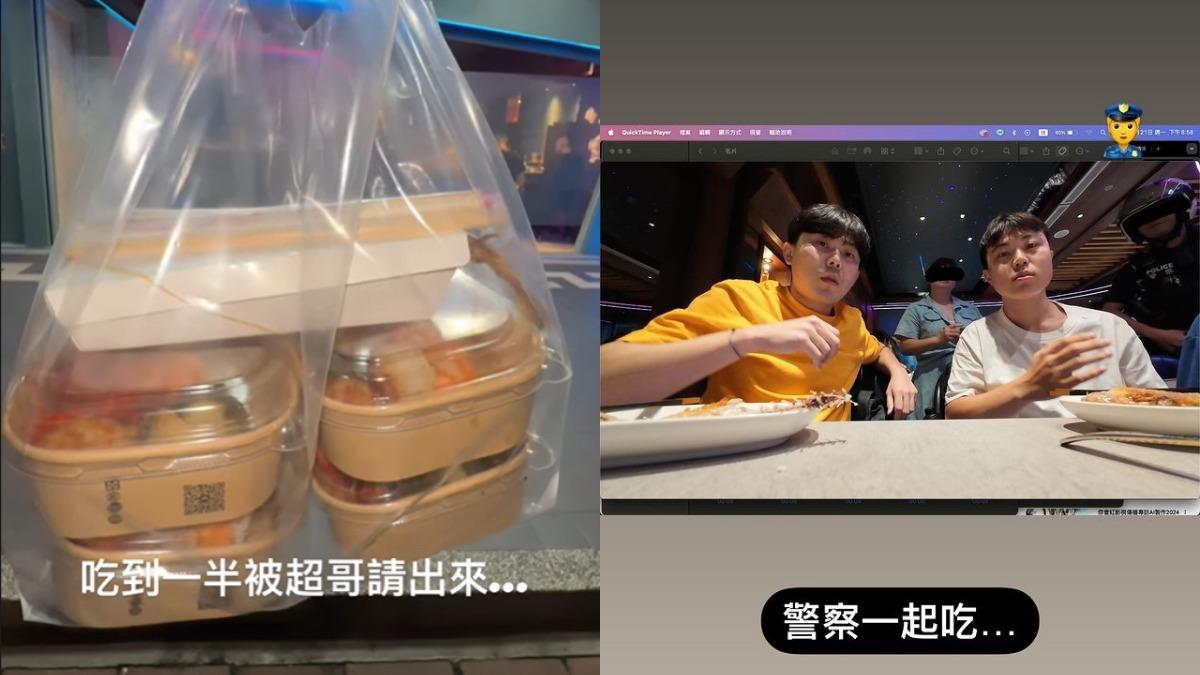 YTR吃鐵板燒「被超哥驅離」!無奈提食物站店外 警察也來了