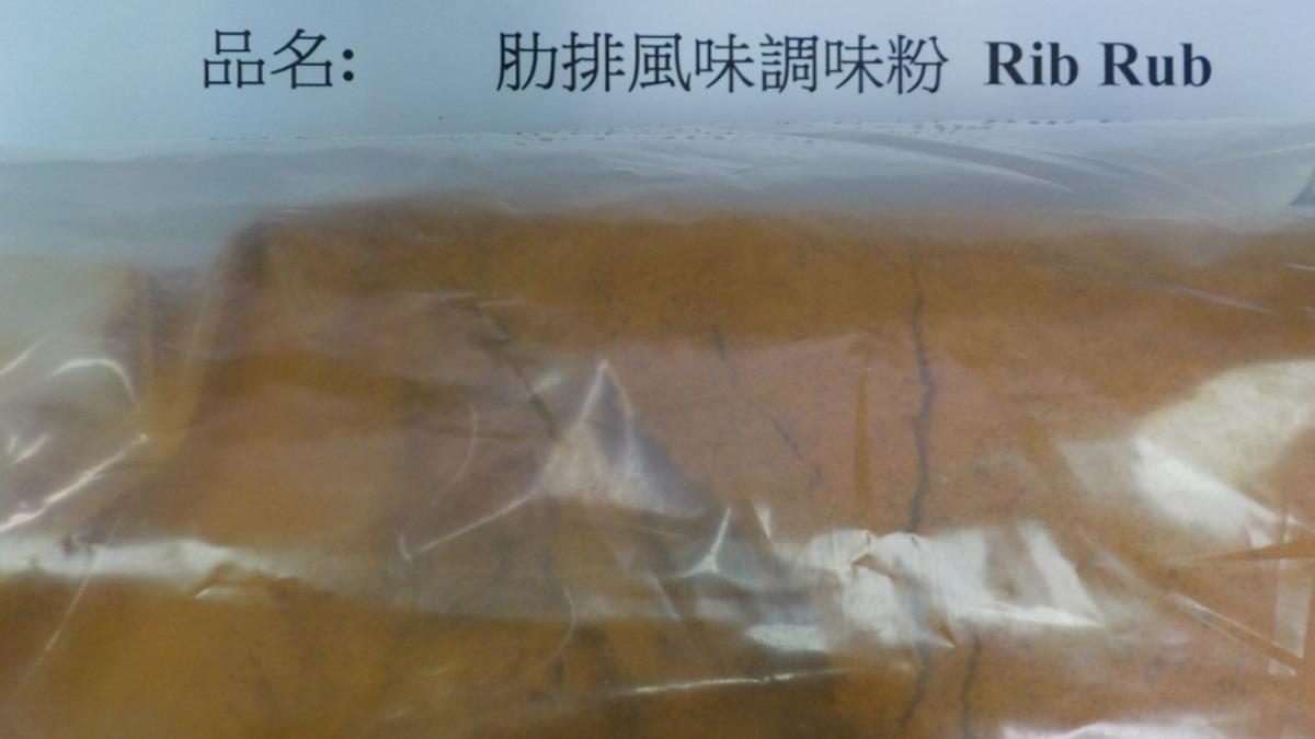 美國3批調味料有致癌物!逾2公噸退運銷毀 知名美式餐廳也中鏢