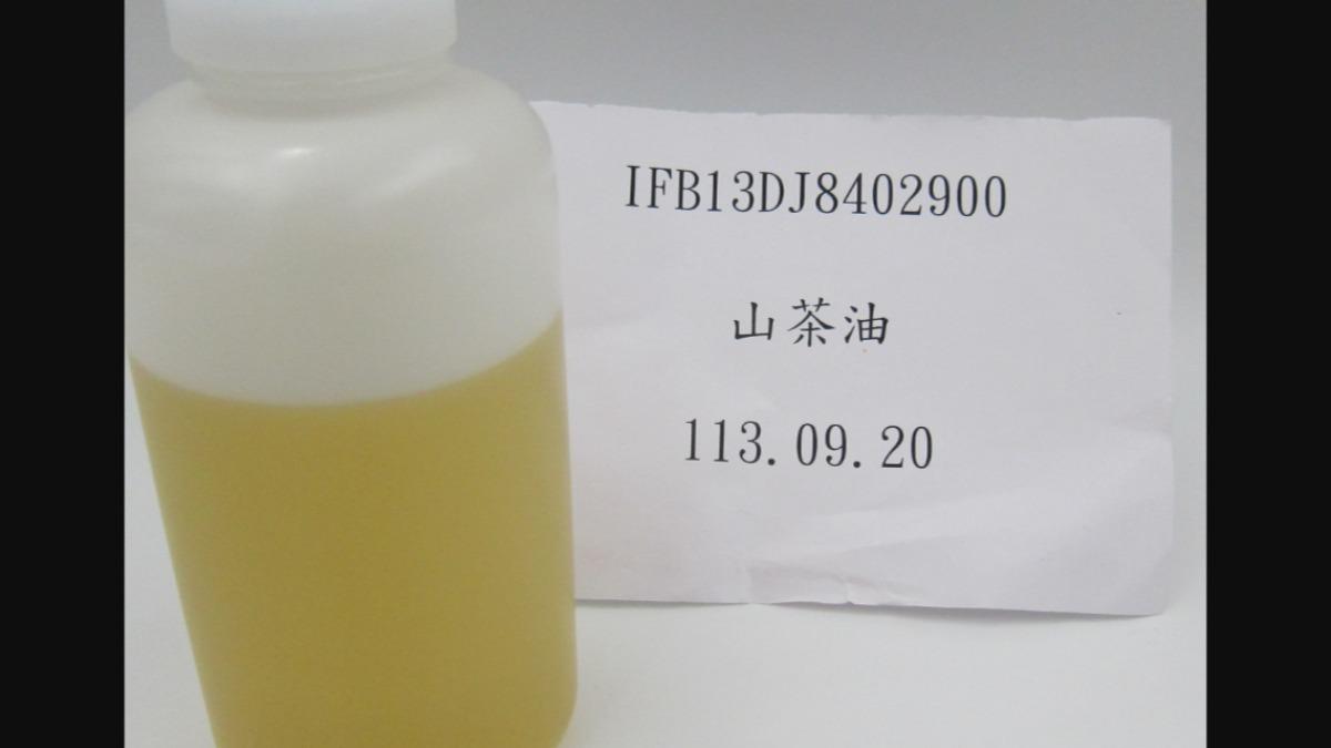 「大漢酵素」從中國大陸進口的山茶油檢出縮水甘油脂肪酸酯。(圖/食藥署提供)