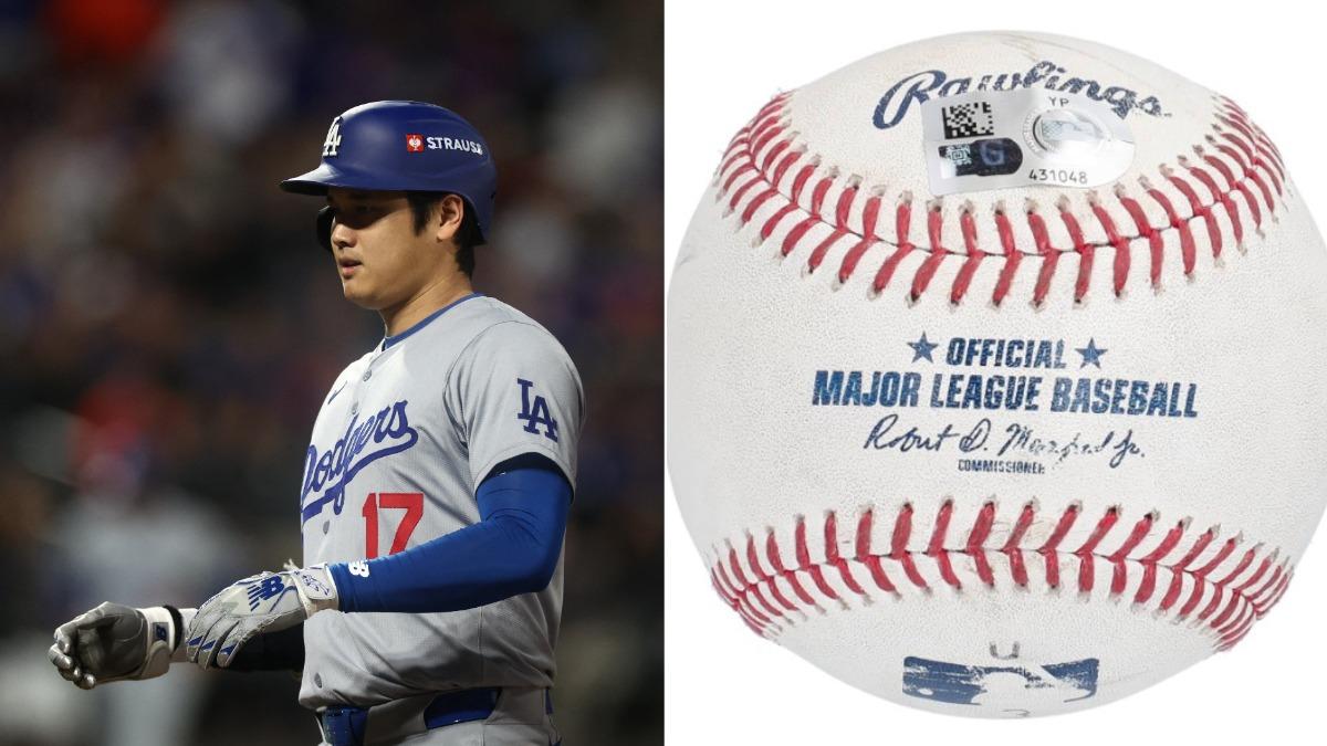 MLB/大谷「第50轟全壘打球」將賣出! 競標價飆破6700萬
