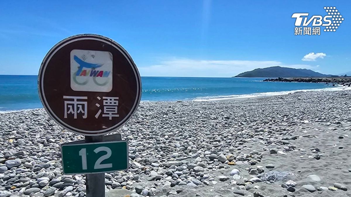 沙灘見「兩潭12公里」標桿!竟是惡作劇害民眾險走錯 花蓮縣府說話了