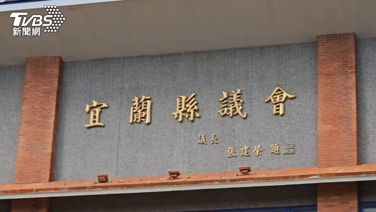 圖／TVBS