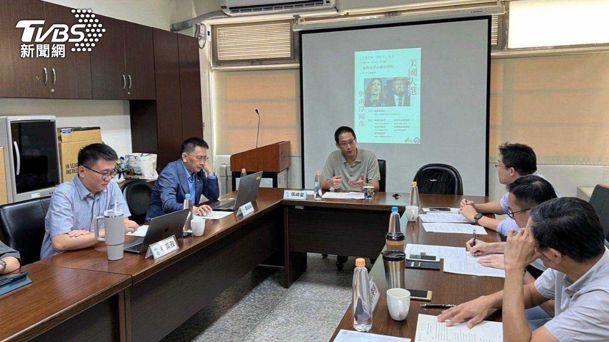 亞洲政經與和平交流協會與東海大學政治學系共同舉辦「美國大選與兩岸關係」座談會。(圖/東海大學提供)