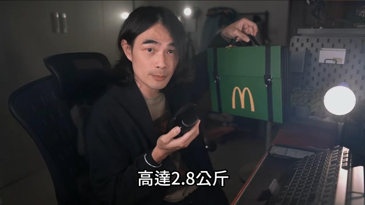百萬YTR爆《獵人》卡盒內幕！異色檔案分析炎上主因：剝奪感太重