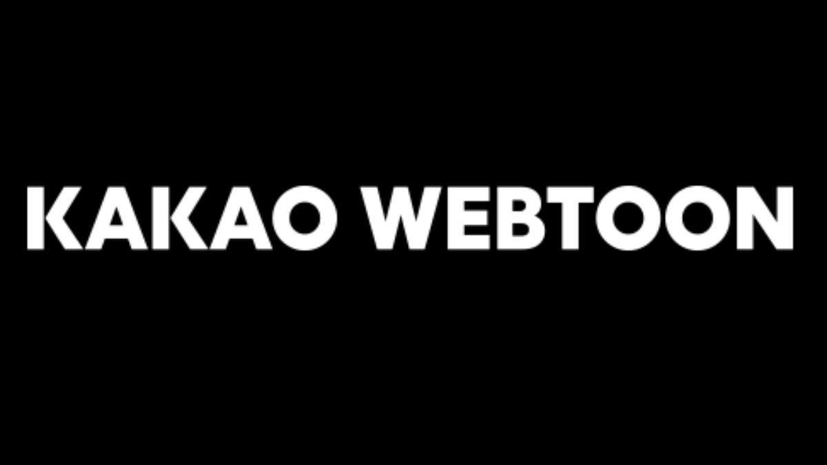 韓漫平台KAKAO WEBTOON撤出台灣！官方退費方法看這