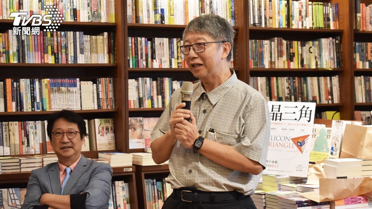 烏凌翔博士（圖左）與楊光磊博士（圖右）在《晶三角》新書座談會上，與讀者分析半導體產業的未來與地緣政治的關係（圖／TVBS提供）