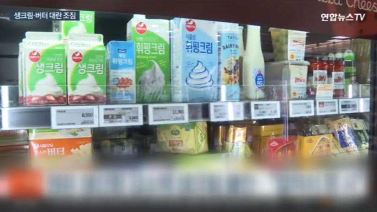 圖/畫面來源 YonhapnewsTV