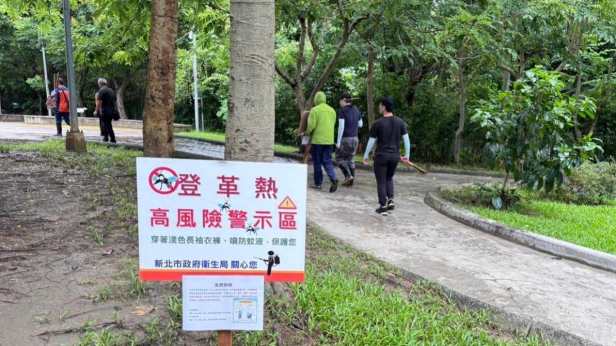 登革熱又+3!新莊、中和「同個感染源」 疾管署:颱風恐加重疫情
