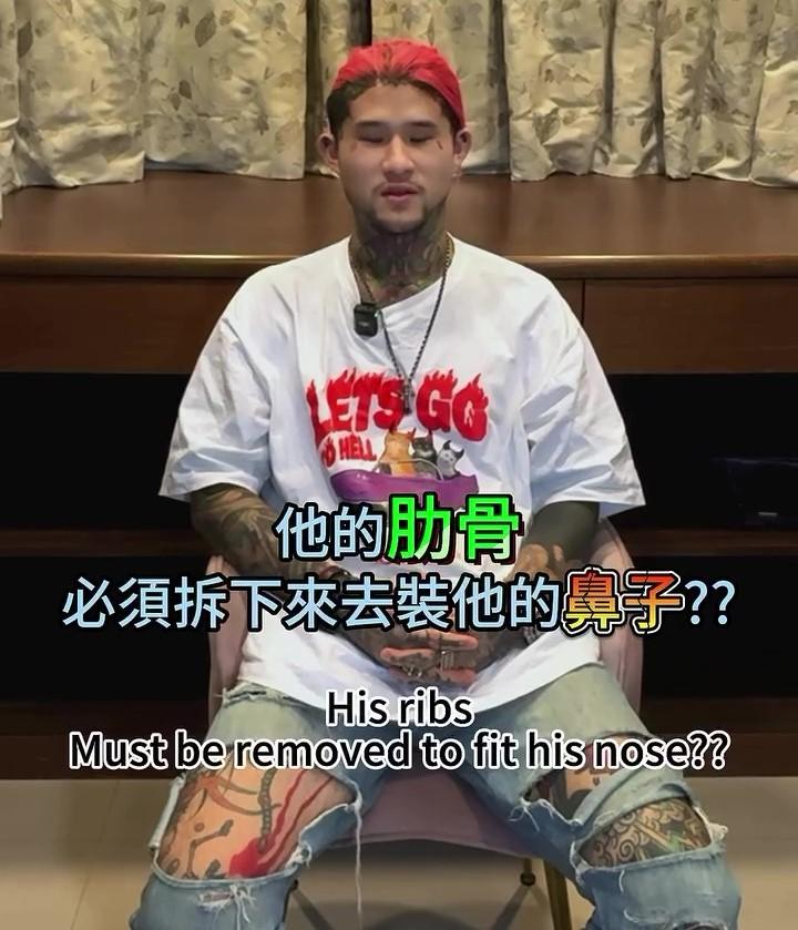 經紀人搞笑說,「他的肋骨,必須拆下來去裝他的鼻子?」(圖/翻攝自孫安佐經紀人IG)
