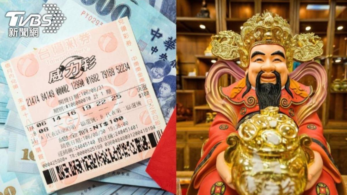 威力彩頭獎5.8億元!命理師:身分證尾數「這4碼」偏財運強