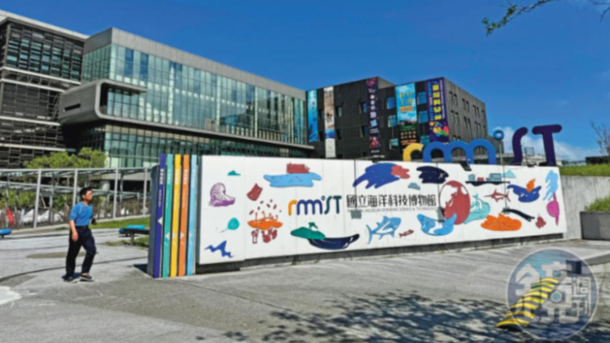 海科館爆霸凌!館長失控咆哮音檔曝光 員工受不了「被逼出病」