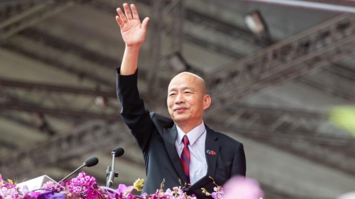 確定了!韓國瑜將率團出席川普就職 綠委盼循「蕭美琴模式」