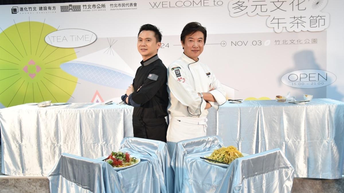 陳鴻日前和竹北市長鄭朝方(左)化身「黑白大廚」。(圖/陳鴻提供)