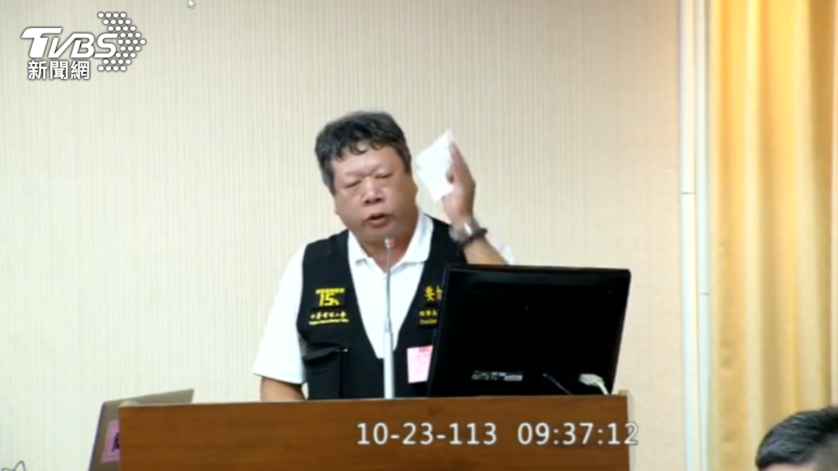 圖/TVBS