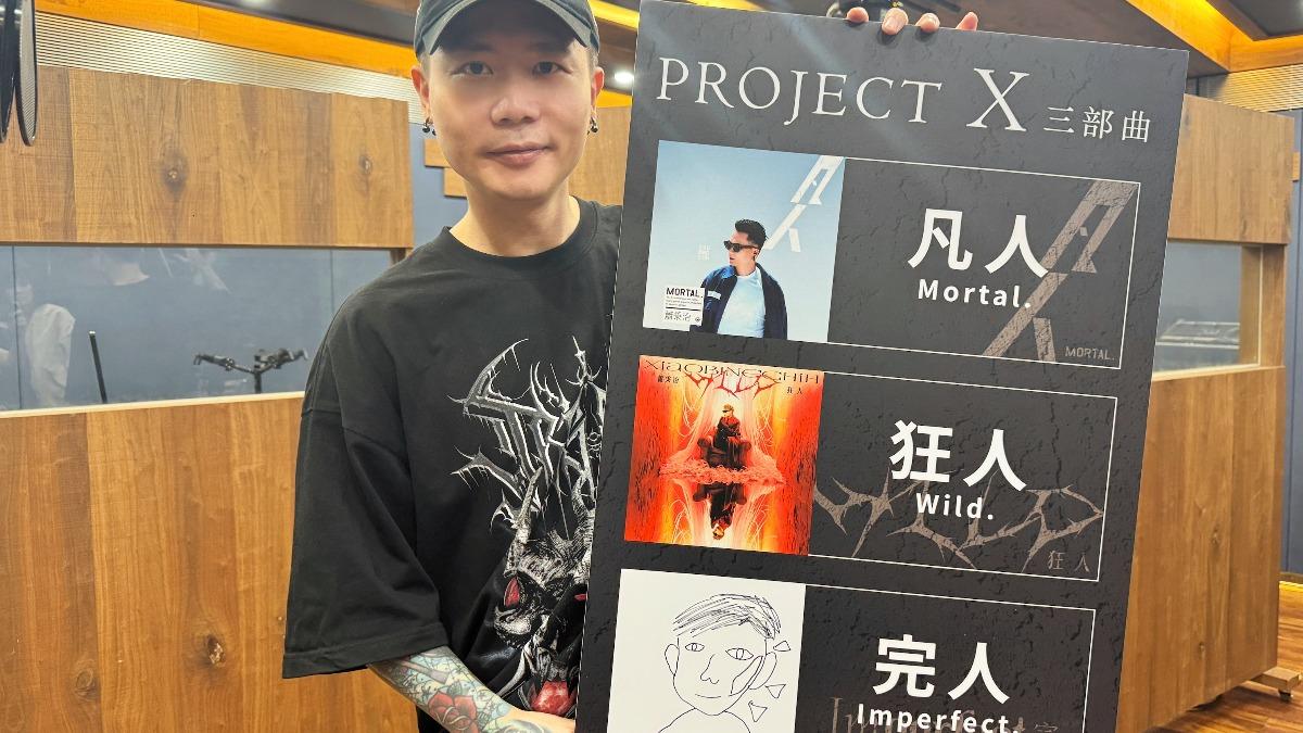 蕭秉治錄音殺青了!麋先生聖皓送大餐慶祝 他嗨喊:破戒一下