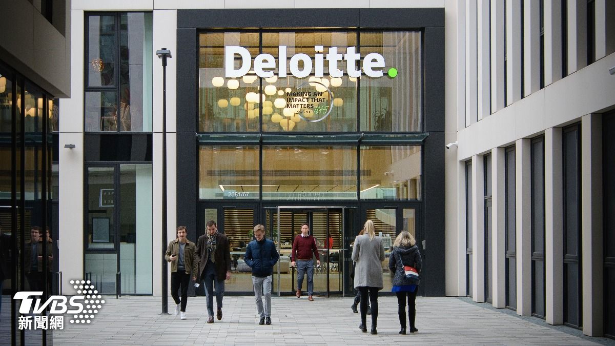 近一年連三裁員 四大會計所Deloitte英國再縮編250人