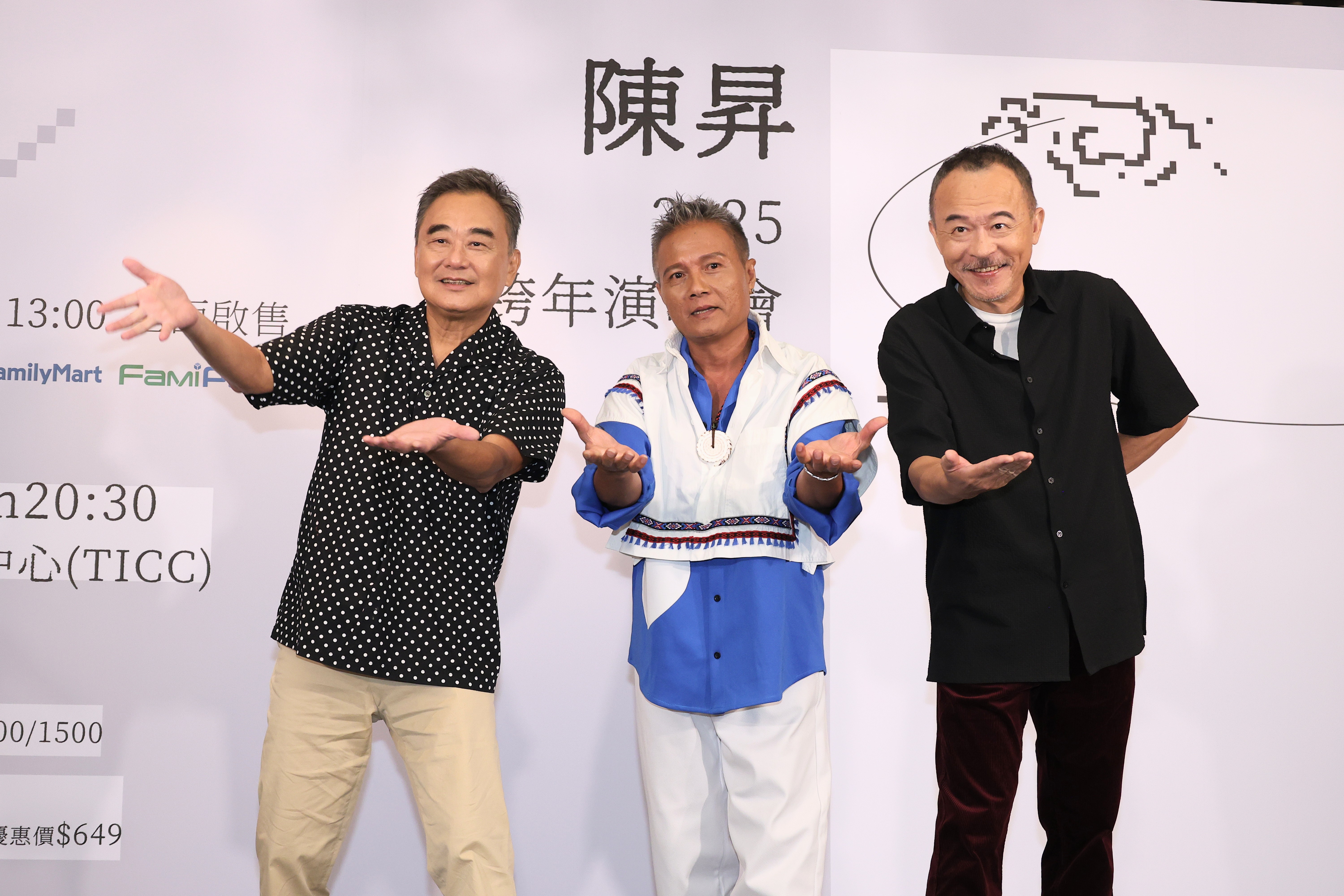 金城武才爆出售豪宅!密友驚吐「正在種田」 近況全說了
