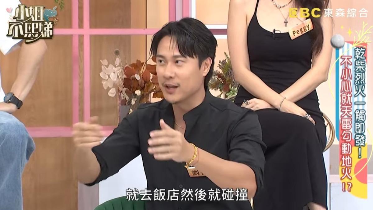 男星連結好友姊姊「回房碰撞」! 夜店抓頭激情2女:舌頭直接闖進來
