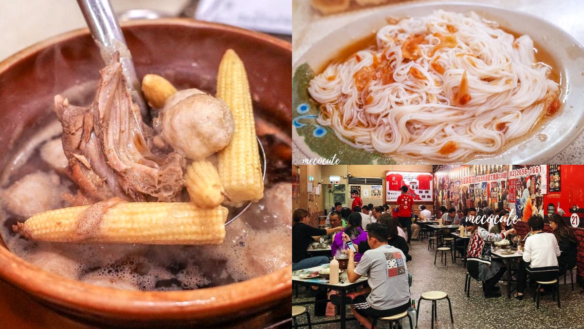 永遠在排隊!新北老饕激推「炭火薑母鴨」 肉質鮮嫩入口銷魂