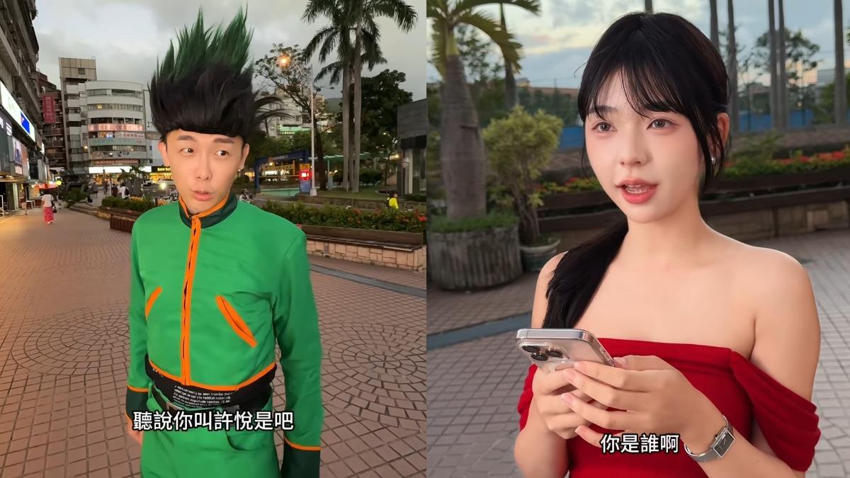 酷炫化身《獵人》小傑當面狠嗆許悅!酸喊:打到妳業配掉光光!
