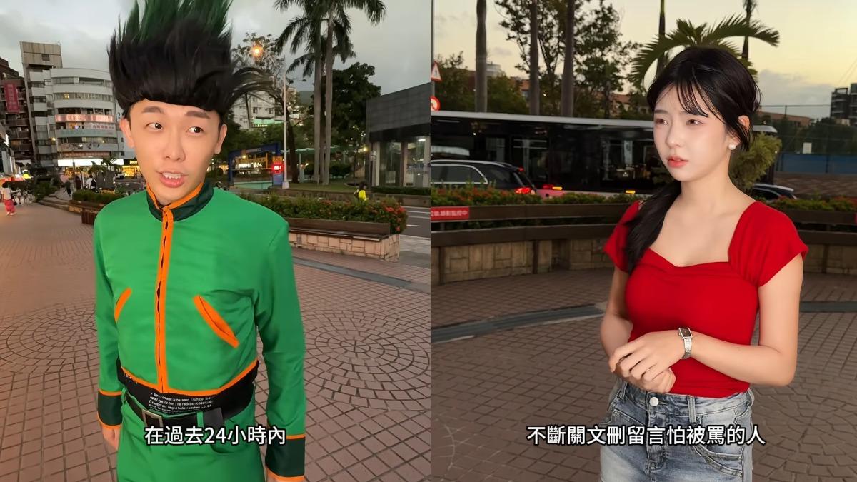 酷炫合體許悅拍片,揚言要將對方打到業配掉光光。(圖/翻攝自酷炫IG)