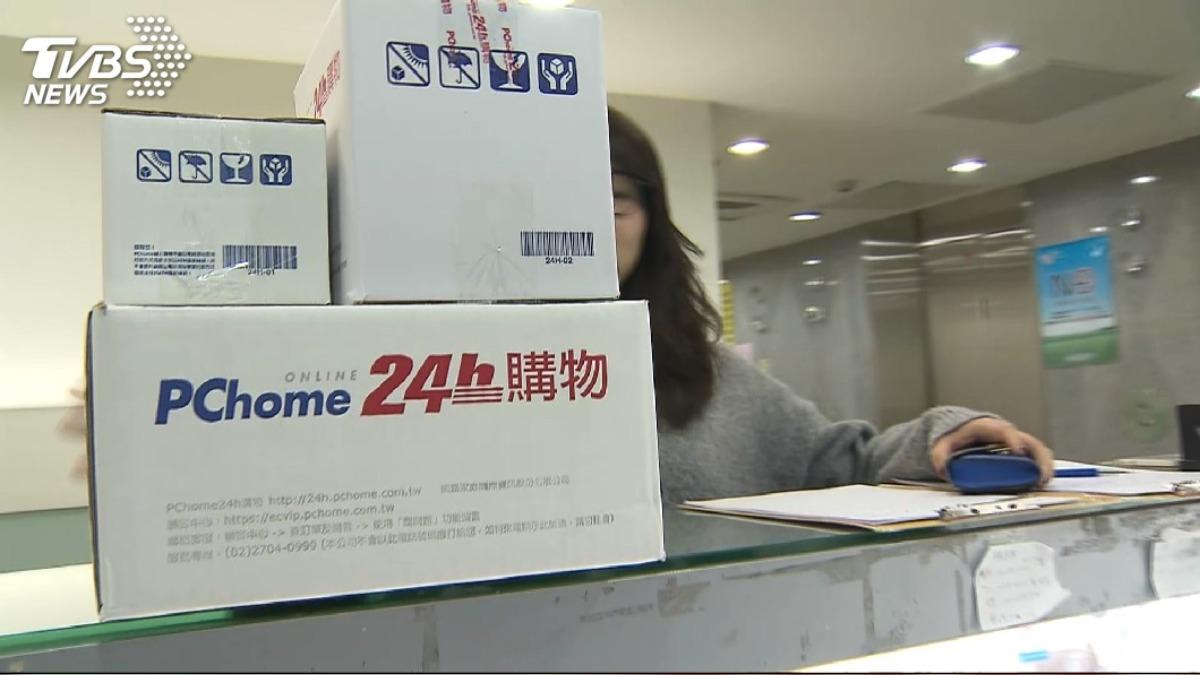電商市場洗牌!統一將入主PChome 持股30%成最大股東