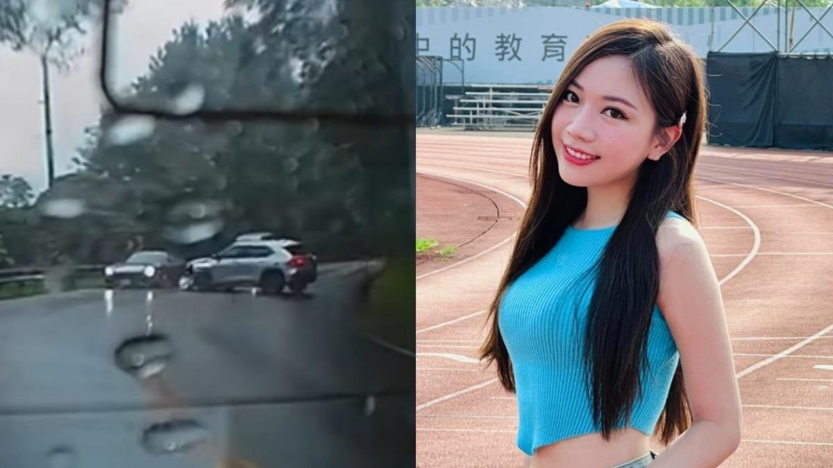 蔡尚樺陽明山遇車禍!對向車衝撞「砰一聲」 驚險畫面曝光