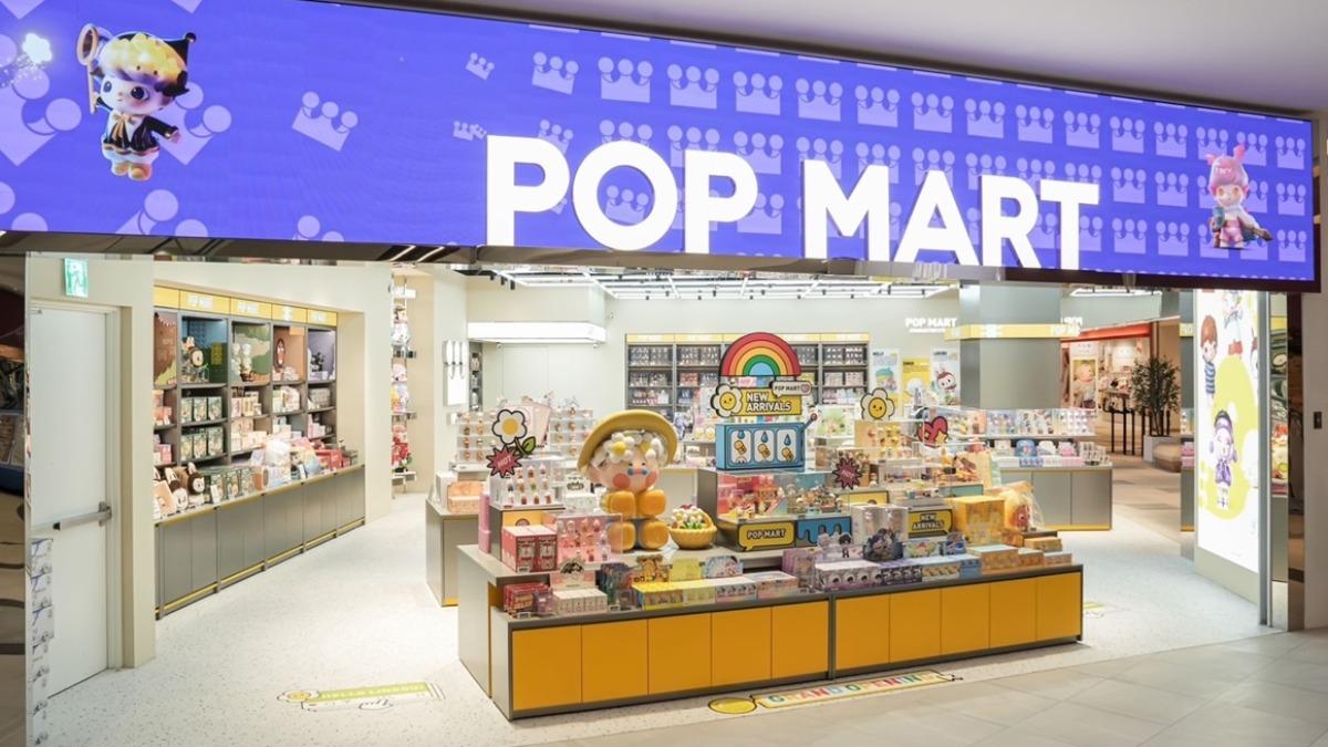 POP MART在林口三井OUTLET開設二館。(圖/POP MART提供)