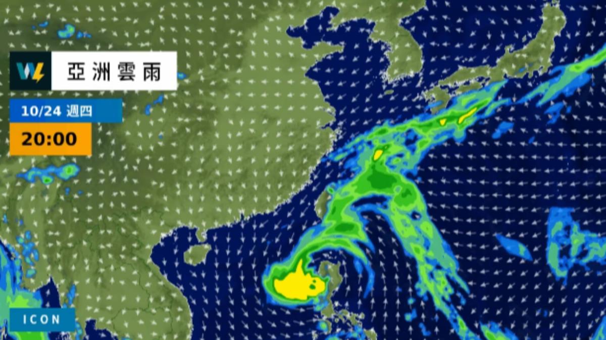 天氣/潭美颱風今最近!北東豪雨沿海強風 康芮颱風恐生成