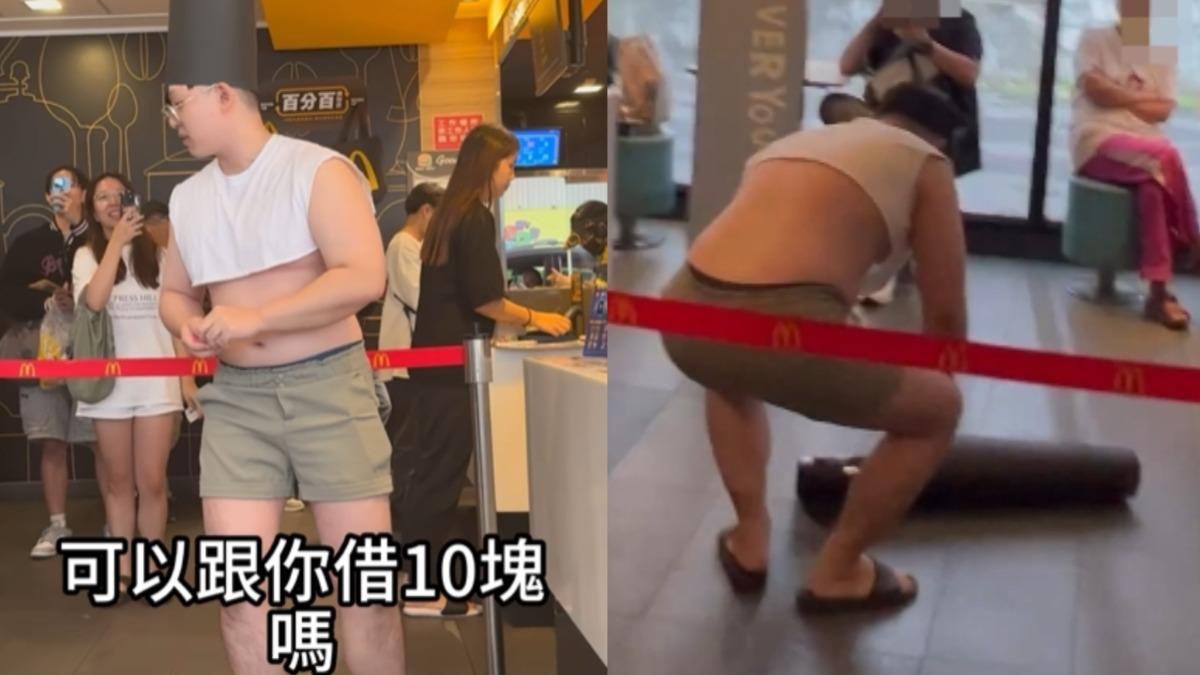 大傑再衝麥當勞買獵人卡 差10元「掏到掉髮」全場笑翻