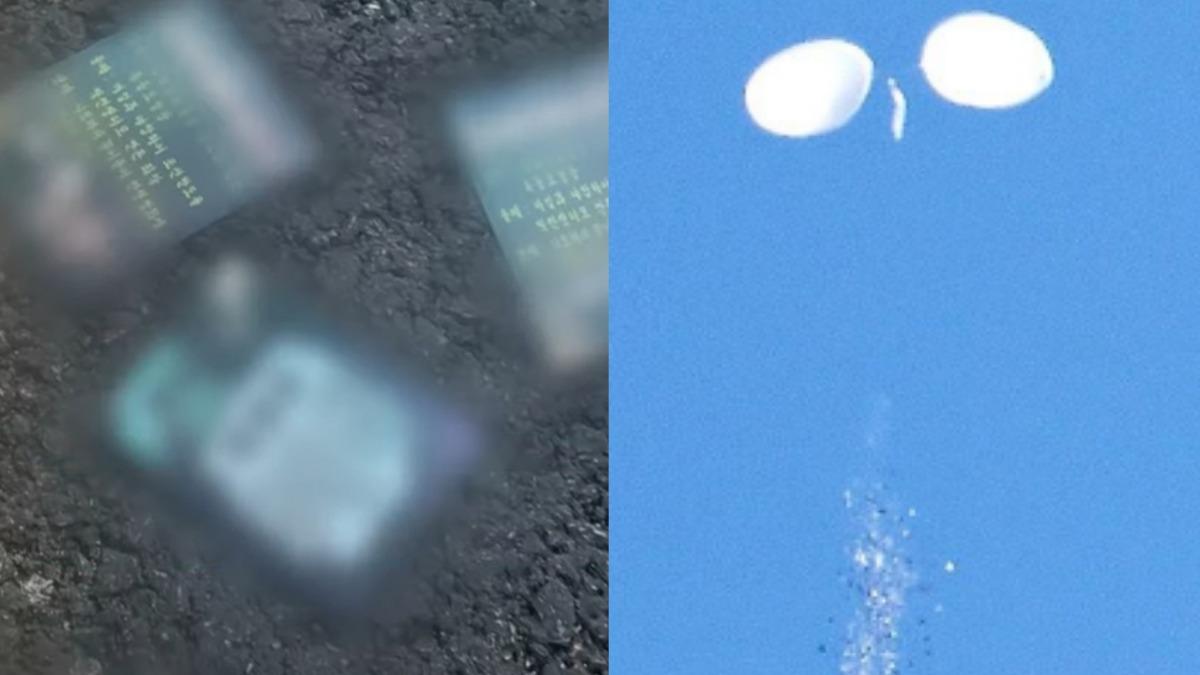 北韓又空投垃圾氣球!南韓總統辦公室遭殃 藏傳單嗆尹錫悅