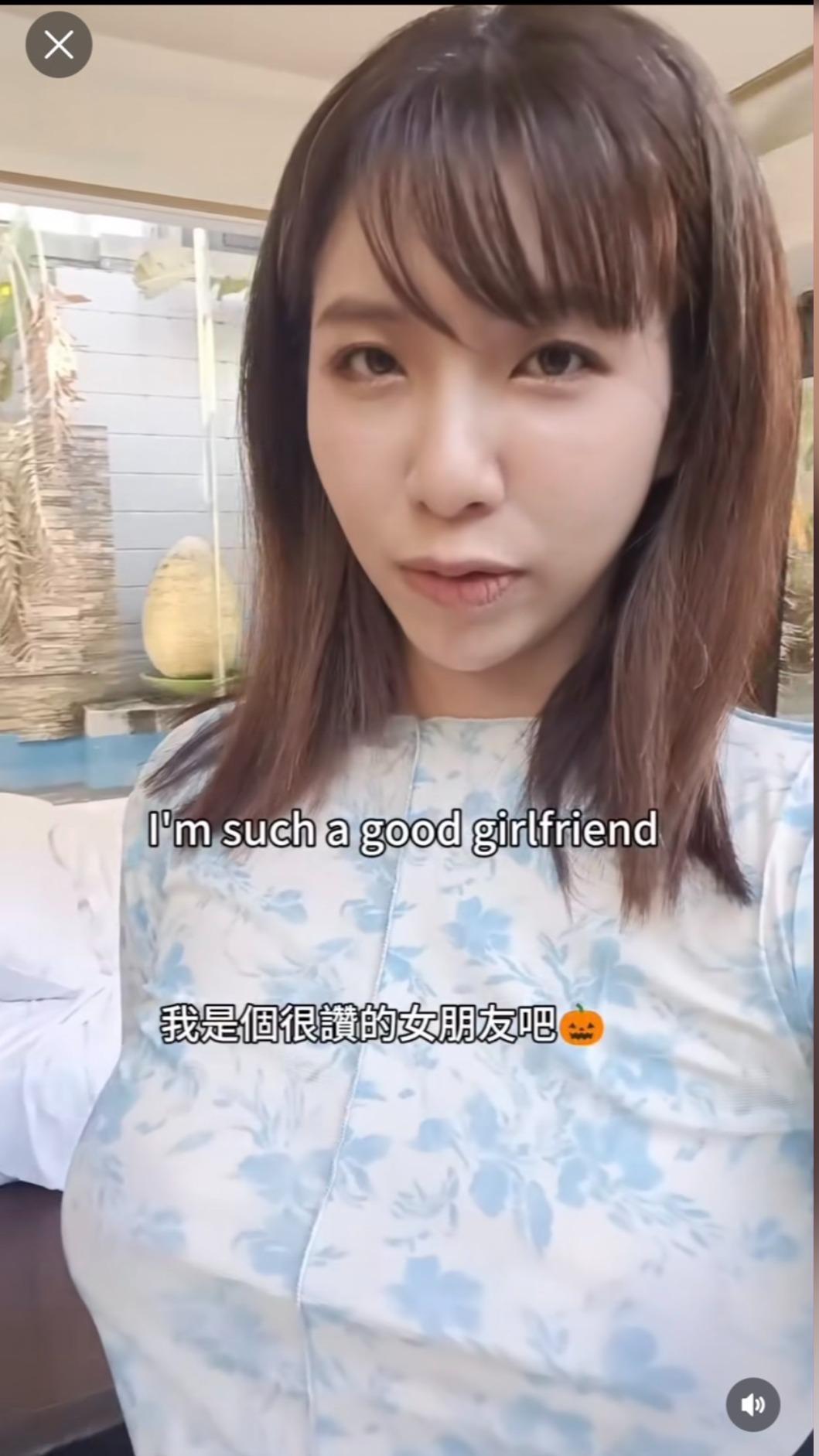 吳夢夢自豪自己是很讚的女友。(圖/翻攝自monmonwu1.0 Threads)